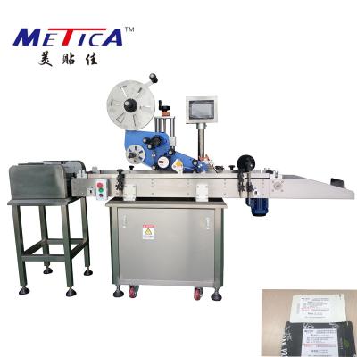 China 0.6MPa Automatic Bag Packing Machine Flat Bag Label Applicator for sale