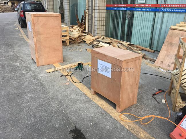 package-img