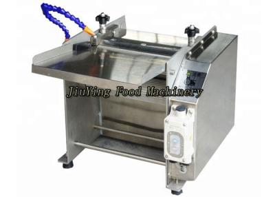China Small type Stainless Steel Fish Skin Remover Fish Skinning peeler Machine JYQP-270 for sale