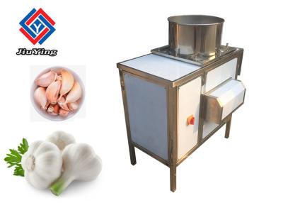 China Garlic Cloves Separating Breaking Machine Commercial Splitter Type Output 300Kg/h for sale