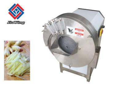 China Industry Onion Slicer Machine / SUS 304 Ginger Garlic Grinding Slicer for sale