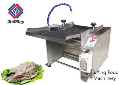 China SUS 304 Fish Processing Machine / Industrial Fish Skin Peeling Machine for sale