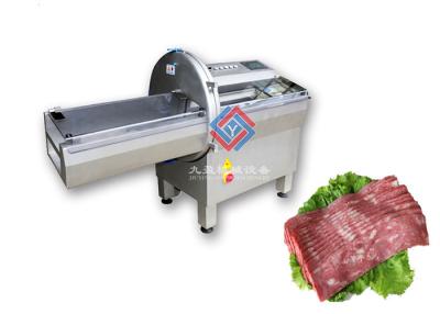Chine Jiuying Food Machinery 1-30mm Adjust Cutting Thickness Frozen Cold Meat Cutting Machine For Sales à vendre