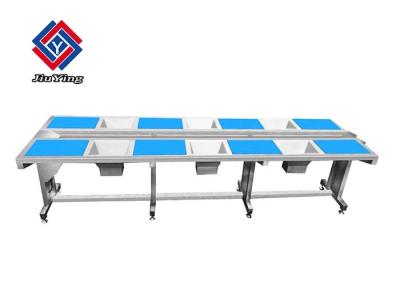 China Fruit And Vegetable 184mm/s  8 Stations Selection Working Table for sale