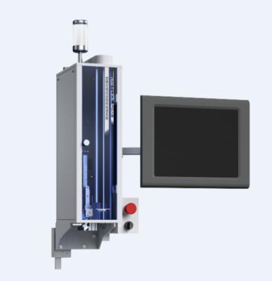 China FOAS Automatic Cigar Filter Rod Sampling And Detection System Machine OEM for sale