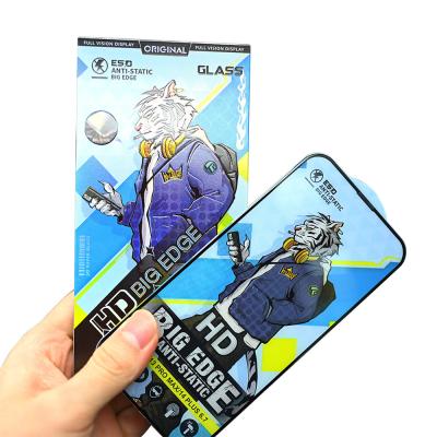 China Full Glue Glass Mobile Phone Screen Protector 0.4mm HD White Tiger Big Edge for sale