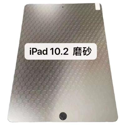 China Tempered Glass Tablet Screen Protector For Ipad Air A8 T295 IPAD PRO for sale