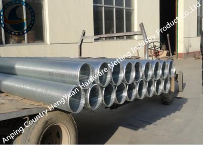 China High Durability Johnson Wedge Wire Screens For Petroleum Industry for sale