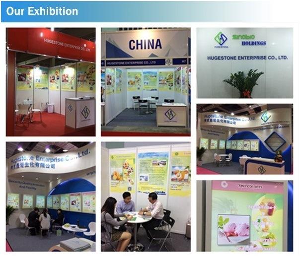 High Quality Food Grade Natamycin Powder