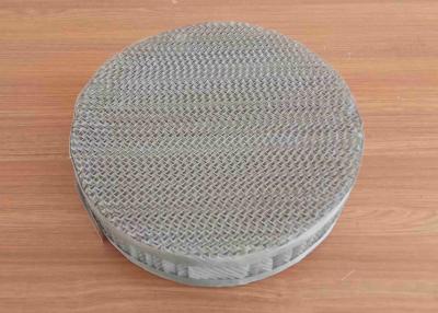 China CY Wire Gauze Packing / 100mm Ss Column Packing High Efficiency for sale