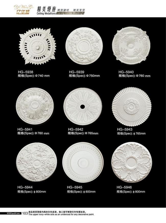 Wholesale PU Crown Home Decor Moulding Polyurethane Ceiling Medallion