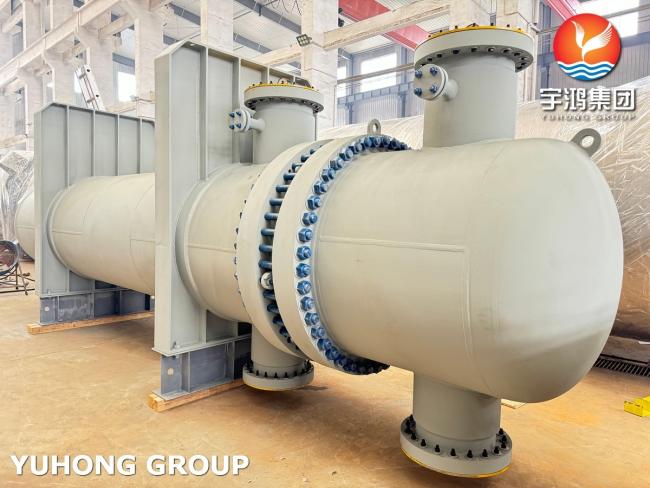 API 660 Floating Head Heat Exchanger industrial installation