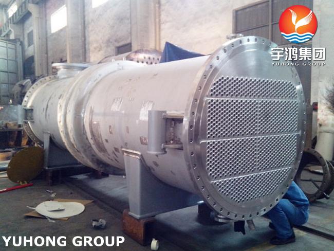 Industrial shell and tube heat exchanger showing robust construction and precision engineering