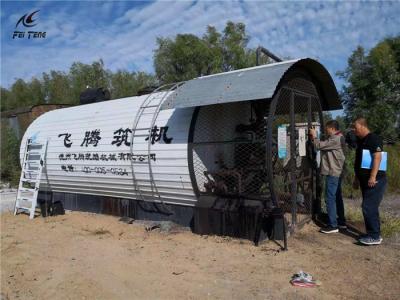 China Tanque de aço do aquecimento do asfalto de Q235B com aquecimento indireto adjective de calefator bonde à venda