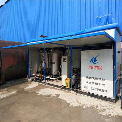 中国 Q235bの新しい道路工事の容器のローディングのための鋼鉄瀝青の乳剤機械 販売のため