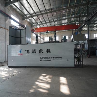 China Customized Color Bitumen Machine Bag Melter 11.9 × 2.2 × 2.55m Dimension for sale