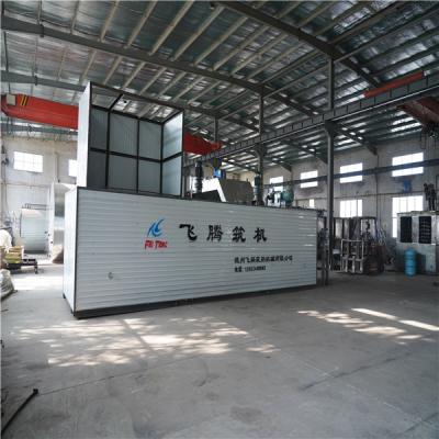 China No Pollution Bitumen Melting Equipment Electric Hoist Box Lifting Bag Bottom Open for sale