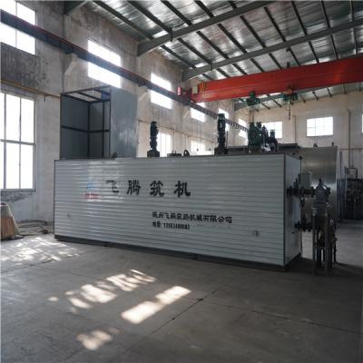 China 5 Tons / Hour Container Loading Bag Bitumen Decanter Machine With Electric Hoist Box Lifting for sale