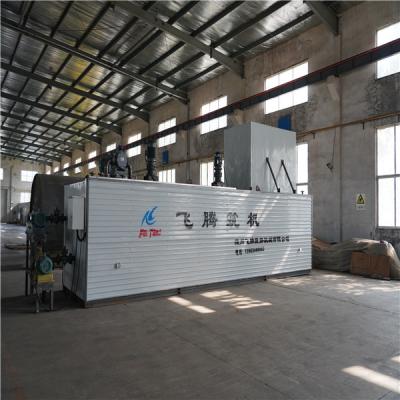 China High Density Rock Wool Insulation Bitumen Machine Zero Asphalt Left In Box for sale