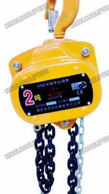 China 2 Ton Lifting Chain Block , Ratchet Chain Block HSZ-K Series Quenched and Tempered Load Chain for sale