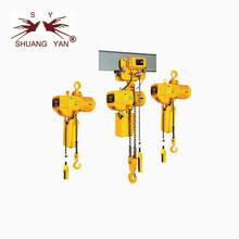 China 1T 2T 5T Electric Chain Hoist 10m Lifting Height Large Load Capacity Yellow for sale