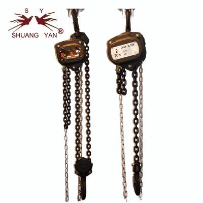 China Japanese VITAL TYPE LIFTING CHAIN BLOCK 2T with Double-chain or Single-chain Fall German-Quality Load Lifting Chain for sale
