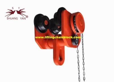 China 20 Ton Travelling Lifting Beam Trolley Manual Girder Chain With 4 Gliding Wheel Rollers for sale