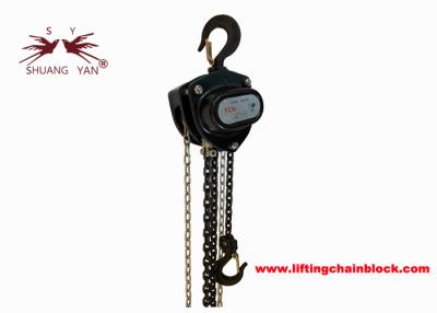 China Chinese Lifting Equipment Triangle Type Hand-Operated Chain Hoist for Infrastructure à venda