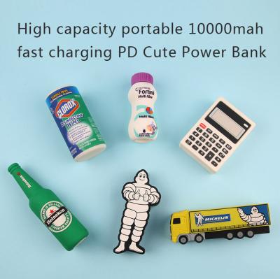 China Customized PVC Power Bank with High Quality and Real Capacity Battery for sale