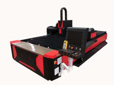 China 1500W-6000W Fiber Laser Cutter for High Precision Cutting for sale