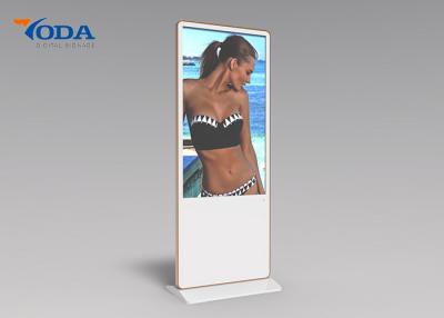 China Durable Floor Standing LCD Advertising Display 380Cd / M2 Brightness for sale