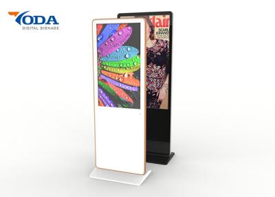 China 32 Inch LCD Touch Screen Advertising Displays Humanized Inner Structure for sale