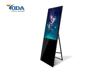 China 43 Inch Portable LCD Digital Display Standalone USB Version 1920*1080P Resolution for sale