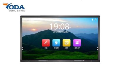 China PC toda junta de la pantalla plana de la sala de reunión de Whiteboard de la pantalla táctil interactiva del LCD de los apuroses 5G en venta