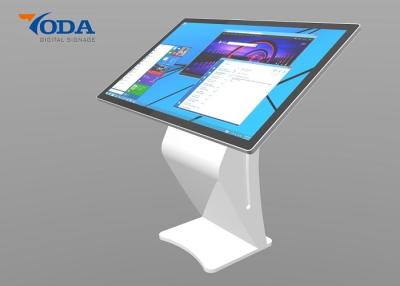 China Floor Standing LCD Touch Screen Kiosk Full HD With Windows I3 For Airport for sale