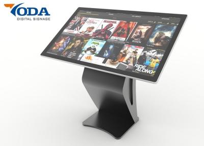 China 43 Inch FHD LCD Touch Screen Kiosk Display Monitor Information Touch Screen Self Service kiosk for sale