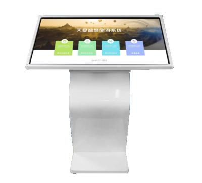 China Horizontal TFT 1920*1080 220W LCD Touch Screen Kiosk for sale