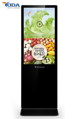 China TFT NTSC 120W 350cd/m2 Floor Standing Lcd display for sale