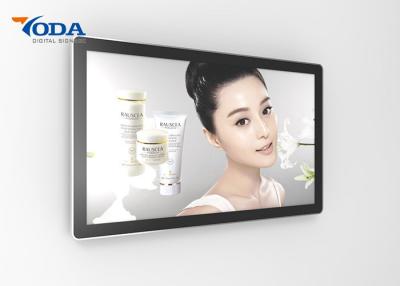 China Wall Mounted Digital Advertising Display Screens Windows Opening System for sale