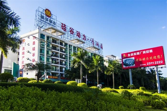 Verified China supplier - Shenzhen Union Timmy Technology Co., Ltd.
