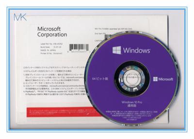 China Microsoft Windows 10 Operating System Windows 10 Oem Dvd With COA Package for sale