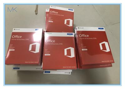 China Business Microsoft Office 2016 Standard Windows English PC Key Card Online Activation for sale