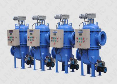 China 9 - 8000m³/H Customized Carbon Backwash Filter System 1 - 40cp For Petrochemical for sale