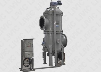 China Professional Backflush Filter System , Durable Self Flushing Filter For Seawater for sale