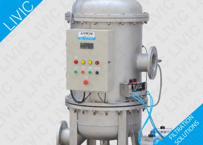 China 316L Material Backwash Water Filter System , Self Flushing Water Filter  For Cooling Water for sale