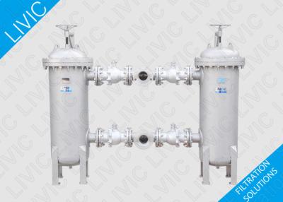China 1 - 24 Number Duplex Basket Filter Housing 0.05 - 33㎡ Filter Area For Coatings Industry for sale