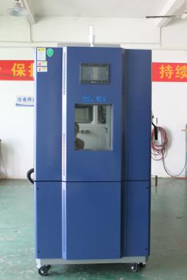 Κίνα 250L θερμική αίθουσα 5℃/m ανακύκλωσης ψηφιακή τηλεόραση Hisense ταχύτητας Liear προς πώληση