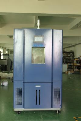 China 1 Lamp Humidity Control Chamber , Small Humidity Chamber Weight 150 Kg for sale