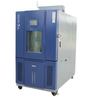 China High And Low Temperature Humidity Test Chamber Laboratory Equipment for sale