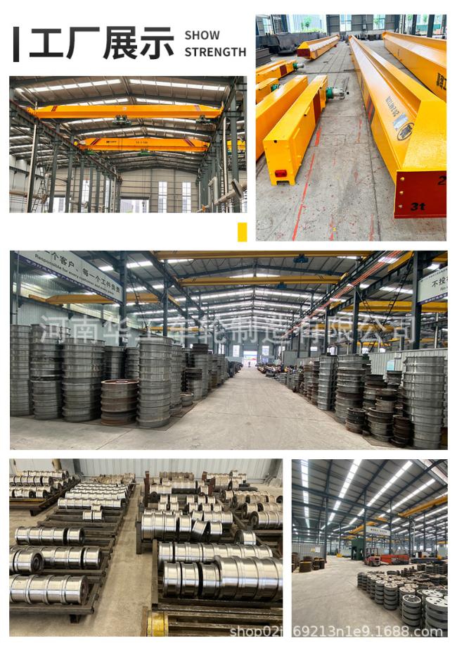 Company facilities and capabilities